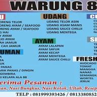 Restaurant 88 Kampial logo