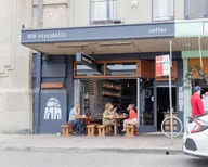 BTB Kirribilli logo