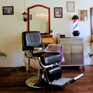 Chop Barber Canggu logo