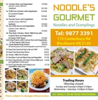 Noodles and Dumplings Gourmet logo