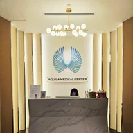 Aquila Medical Center logo