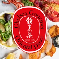 Chelsea Gourmet Oriental Diner logo