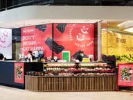 Eat Happy logo