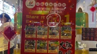 Divine Hotpot Train Buffet Footscray logo