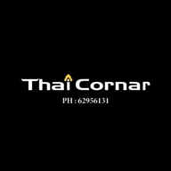 Thai Cornar Restaurant logo