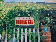 Trương Gia Coffee logo