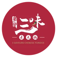 Trois Saveurs Fondue logo