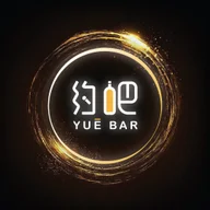 YUĒ BAR - 约吧 logo