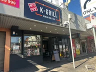 K-Grill Korean BBQ & Bar logo