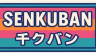 Senkuban charcoal kitchen logo