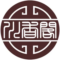Sichuan House logo