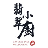 Crystal Jade Restaurant logo
