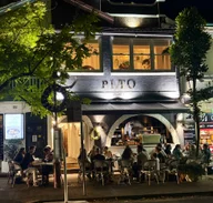 Piato Restaurant logo