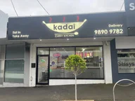 Kadai Curry Kitchen logo