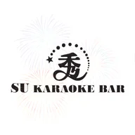 SU Karaoke Bar logo
