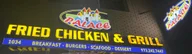 Palace Fried Chicken And Gyro logo