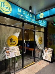 Mood for Thai logo