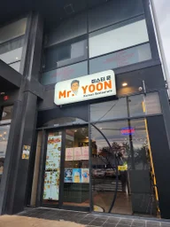 Mr Yoon Glenwaverley logo