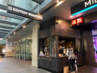 Edition Roasters MidCity logo