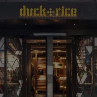 The Duck and Rice logo