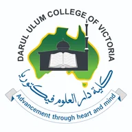 Darul Ulum College of Victoria logo