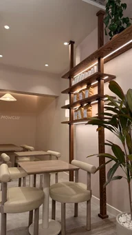 Mowchi Camden logo