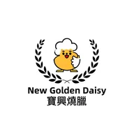 New Golden Daisy logo
