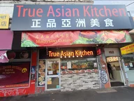 TRUE ASIAN KITCHEN logo