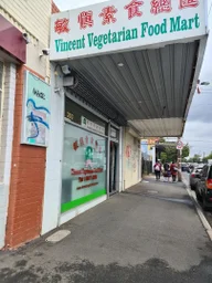 Vincent Vegetarian Food Mart logo
