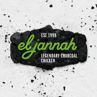 El Jannah Chicken Dandenong logo