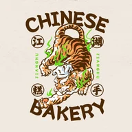 Kung Fu Bakery logo