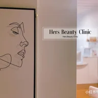 Hers Beauty Clinic logo