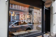 URBAN GREEK logo