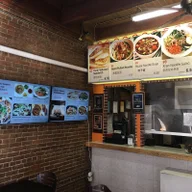Gene's Chinese Flatbread Cafe logo