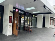 Okami Japanese Restaurant logo