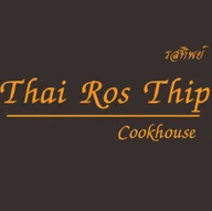 Thai Ros Thip logo
