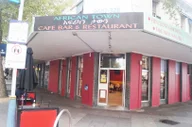 Harar Mesob (Ethiopian Restaurant, Bar & Cafe) logo