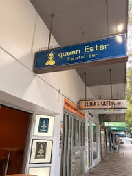 Queen Ester Falafel Bar Manly logo