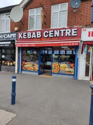 New Haw Kebab Centre logo