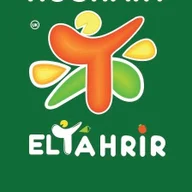 Koshary El Tahrir logo