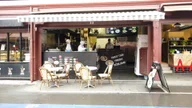 Gozleme Turkish Cafe logo