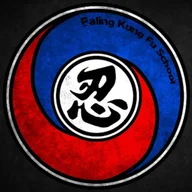 Ealing Kung Fu School logo