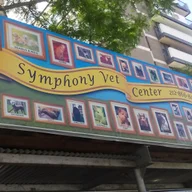 Symphony Veterinary Center logo