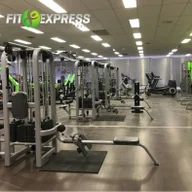 Fit Express Reservoir logo