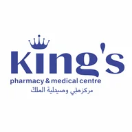 king's Pharmacy & Medical centre logo