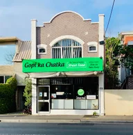 Gopi Ka Chatka Hawthorn logo