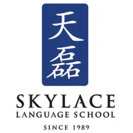 Skylace Language School HQ logo