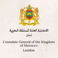 Consulate General of the Kingdom of Morocco logo