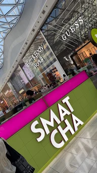 SMATCHA | Best tasting Matcha drinks in London logo