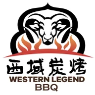 Western Legend BBQ Mascot logo
